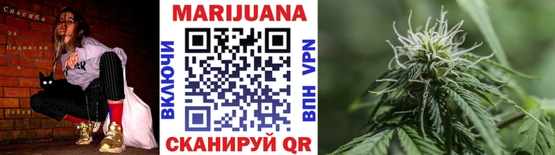 Наркошоп Екатеринбург Кокаин  МЕФ  гидра зеркало  Гашиш 