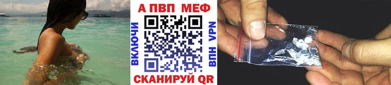 сайты даркнета телеграм  Екатеринбург  A PVP VHQ  гидра tor 