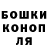 Метадон VHQ Ribka_Baobao