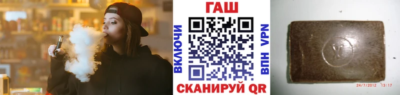 ГАШИШ Premium  Екатеринбург 