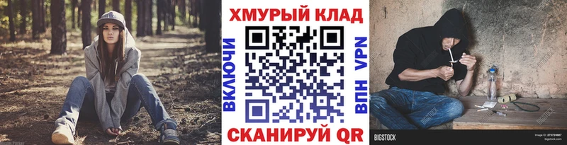 Героин гречка  Екатеринбург 