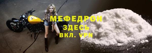 jwh Бугульма