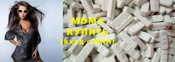 jwh Бугульма