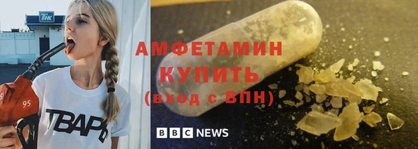 jwh Бугульма