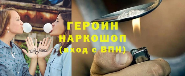 jwh Бугульма