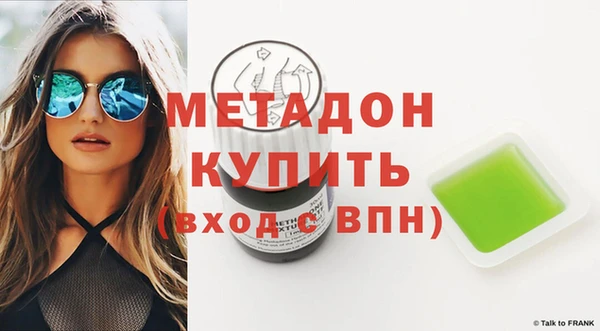 jwh Бугульма
