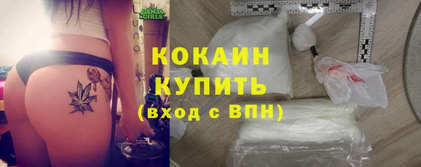 jwh Бугульма
