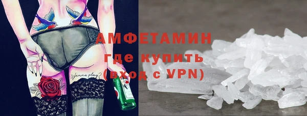 наркотики Бронницы