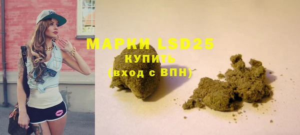 jwh Бугульма