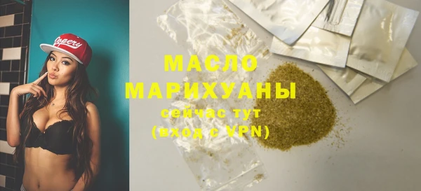 jwh Бугульма