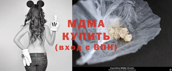 jwh Бугульма