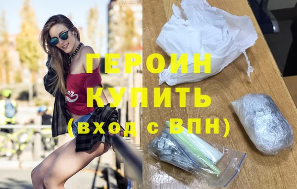 jwh Бугульма