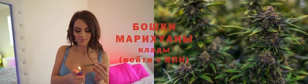 наркотики Бронницы