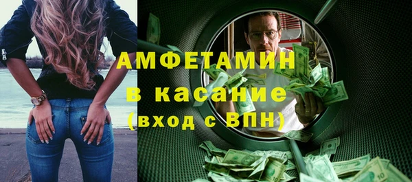 наркотики Бронницы