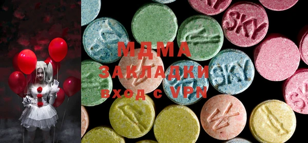 jwh Бугульма