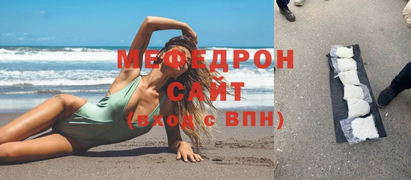 jwh Бугульма