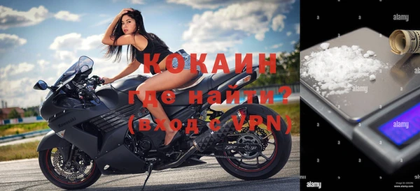 jwh Бугульма