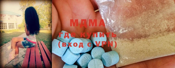 jwh Бугульма