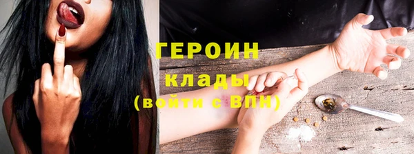 jwh Бугульма