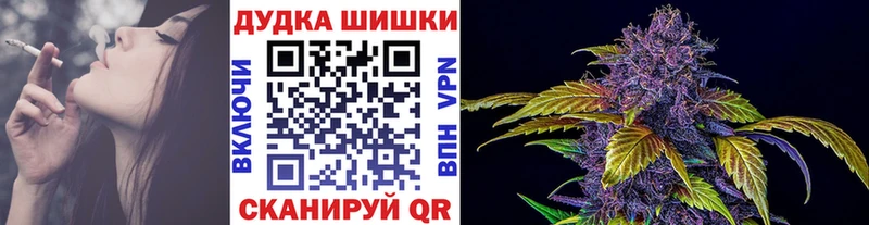 Канабис LSD WEED  OMG зеркало  Екатеринбург 